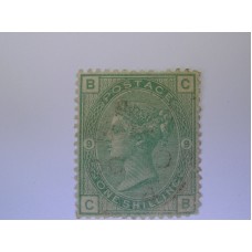 Stamp Queen Victoria - SG 150 1/- one shilling green. Pl.9 Very fine used good.